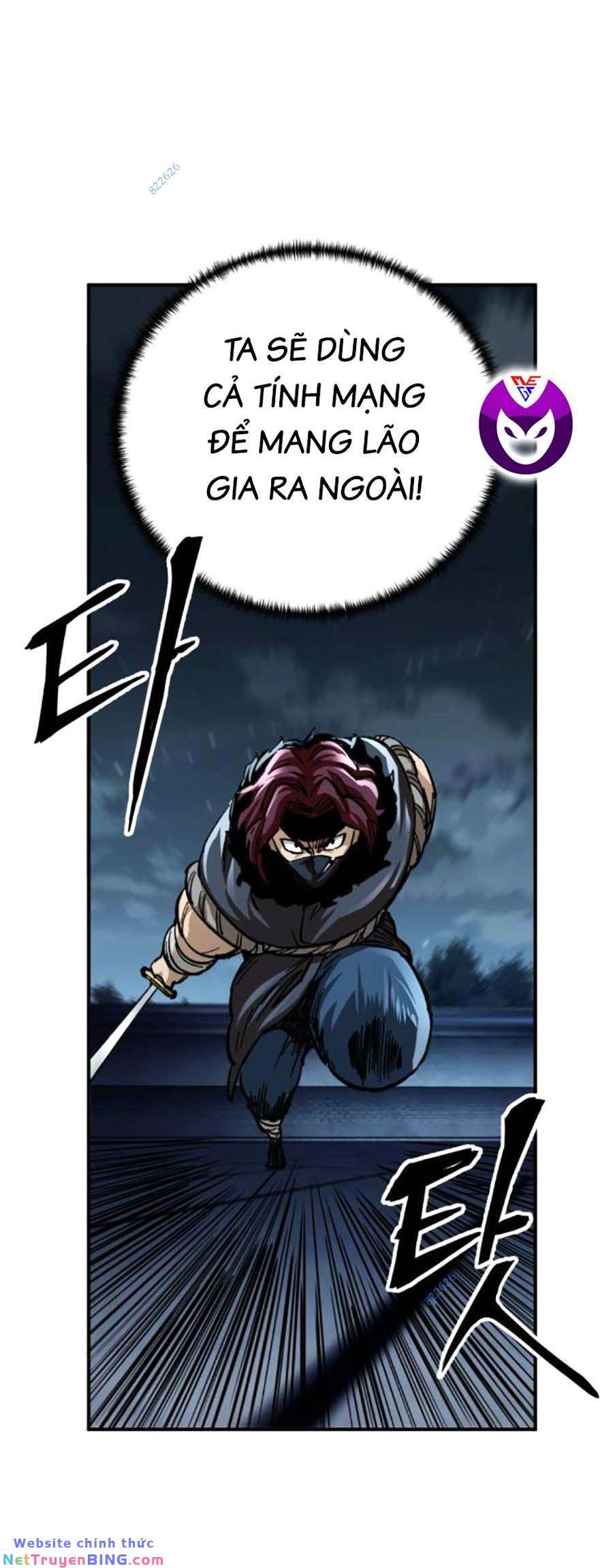 Ông Võ Giả Và Cháu Chí Tôn: Chương 22