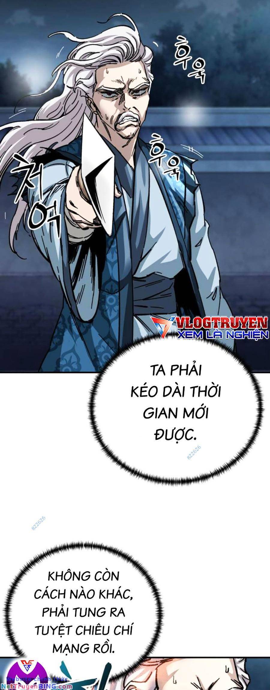 Ông Võ Giả Và Cháu Chí Tôn: Chương 22