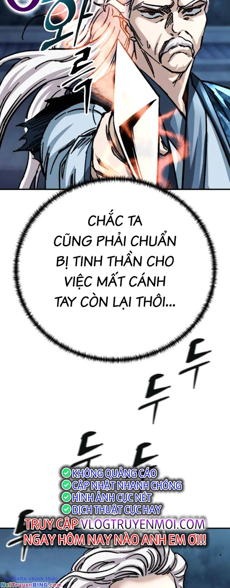 Ông Võ Giả Và Cháu Chí Tôn: Chương 22