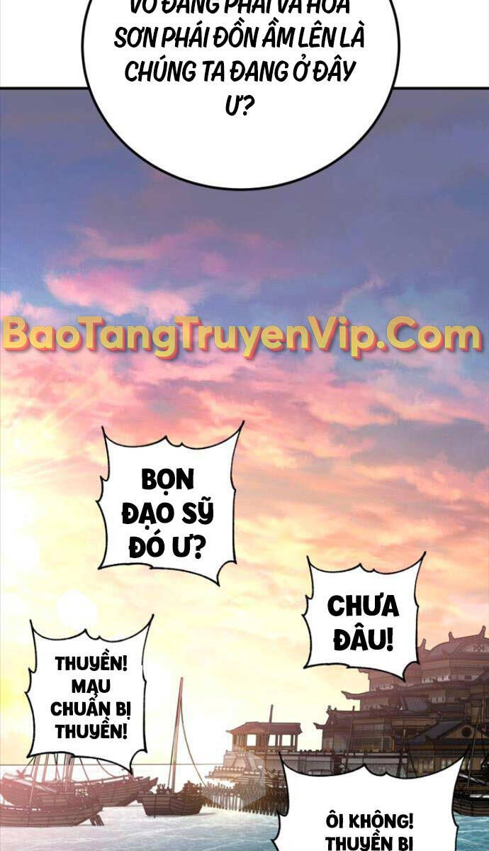 Ông Võ Giả Và Cháu Chí Tôn: Chương 23