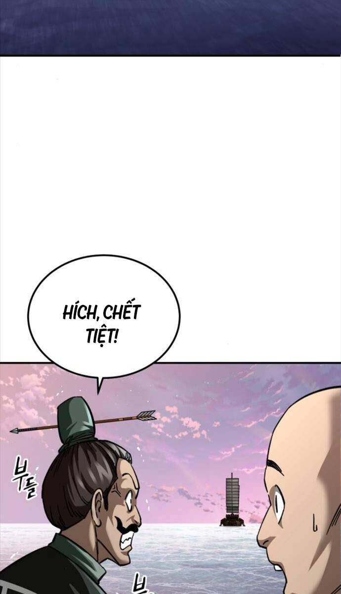 Ông Võ Giả Và Cháu Chí Tôn: Chương 23