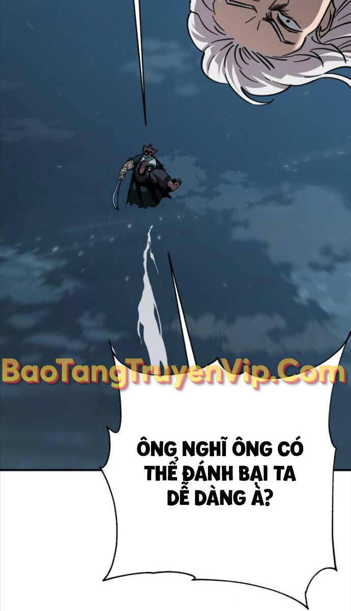 Ông Võ Giả Và Cháu Chí Tôn: Chương 23