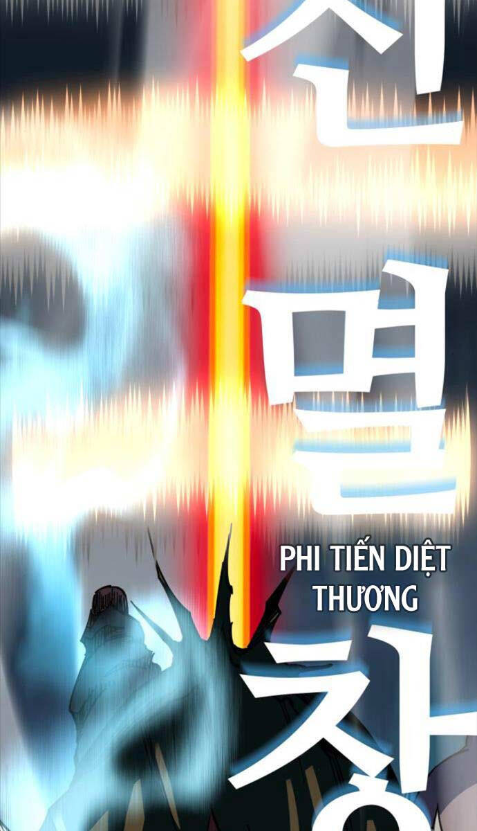Ông Võ Giả Và Cháu Chí Tôn: Chương 23