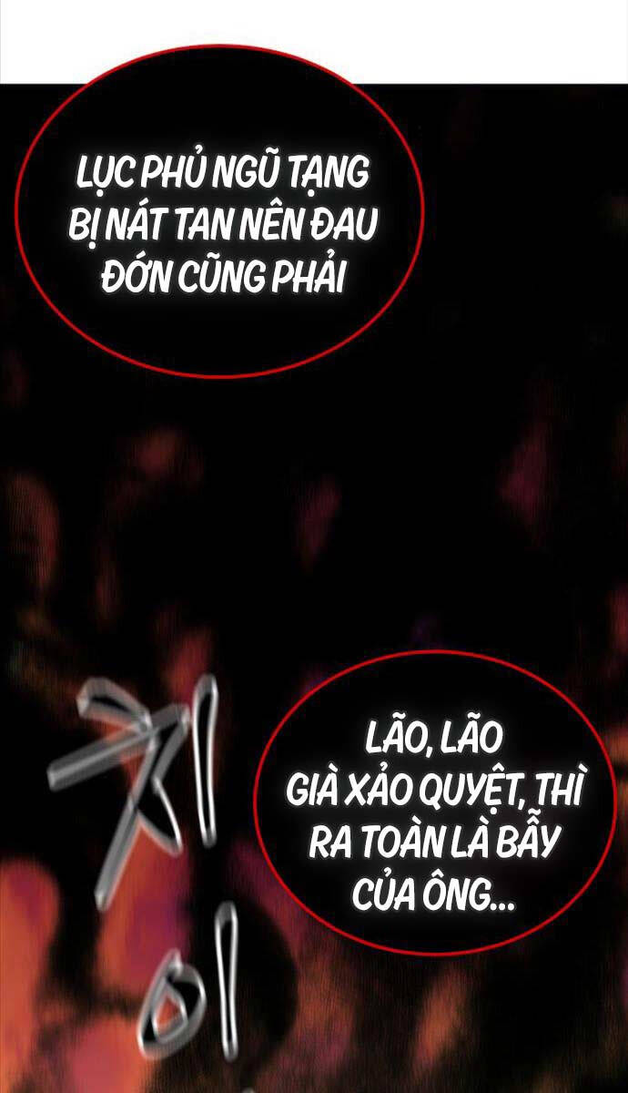 Ông Võ Giả Và Cháu Chí Tôn: Chương 23