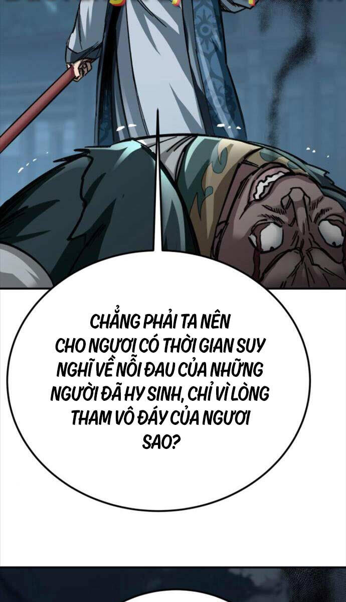 Ông Võ Giả Và Cháu Chí Tôn: Chương 23