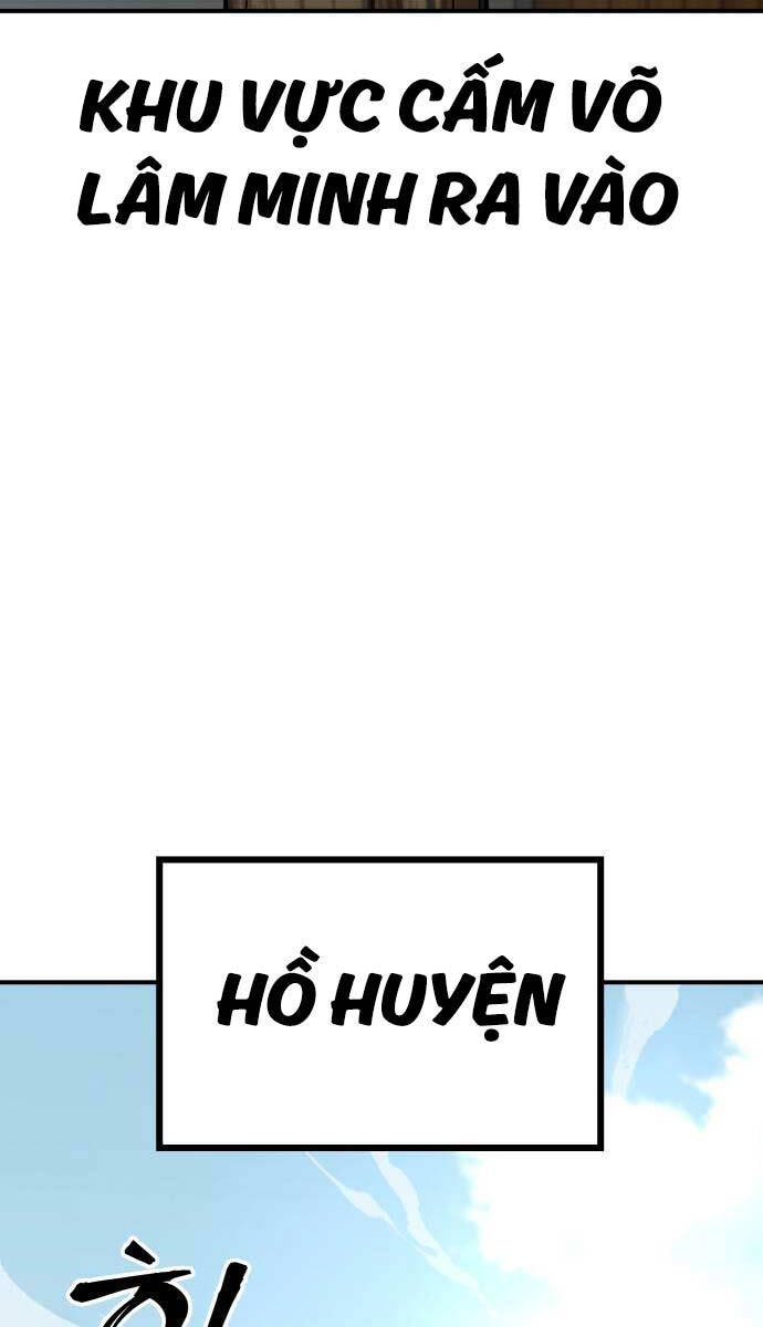 Ông Võ Giả Và Cháu Chí Tôn: Chương 24