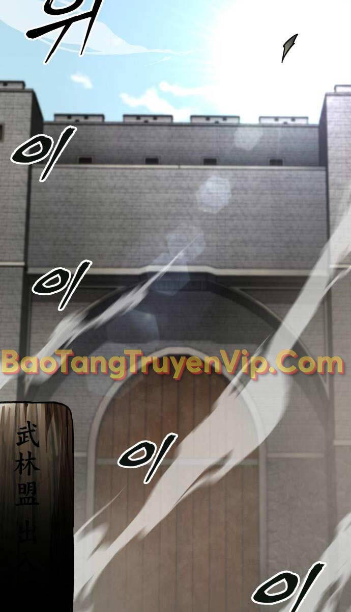 Ông Võ Giả Và Cháu Chí Tôn: Chương 24