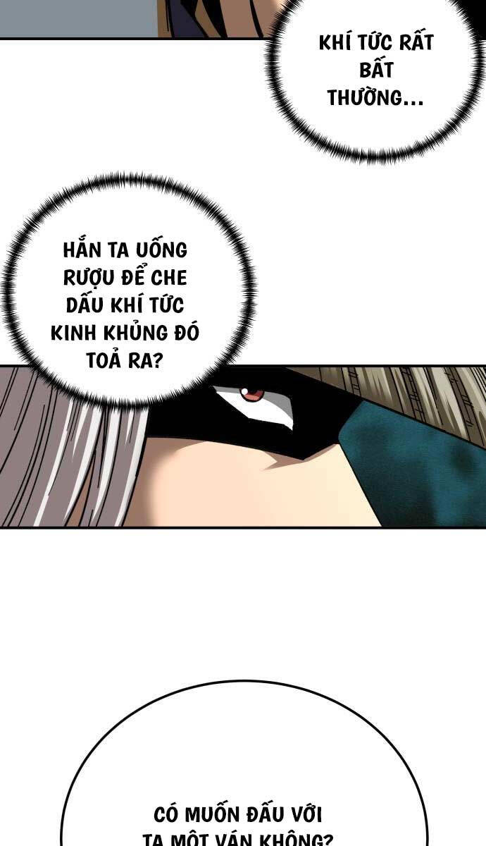 Ông Võ Giả Và Cháu Chí Tôn: Chương 24