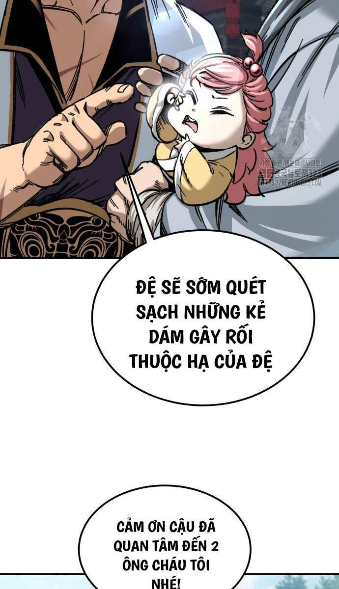 Ông Võ Giả Và Cháu Chí Tôn: Chương 26