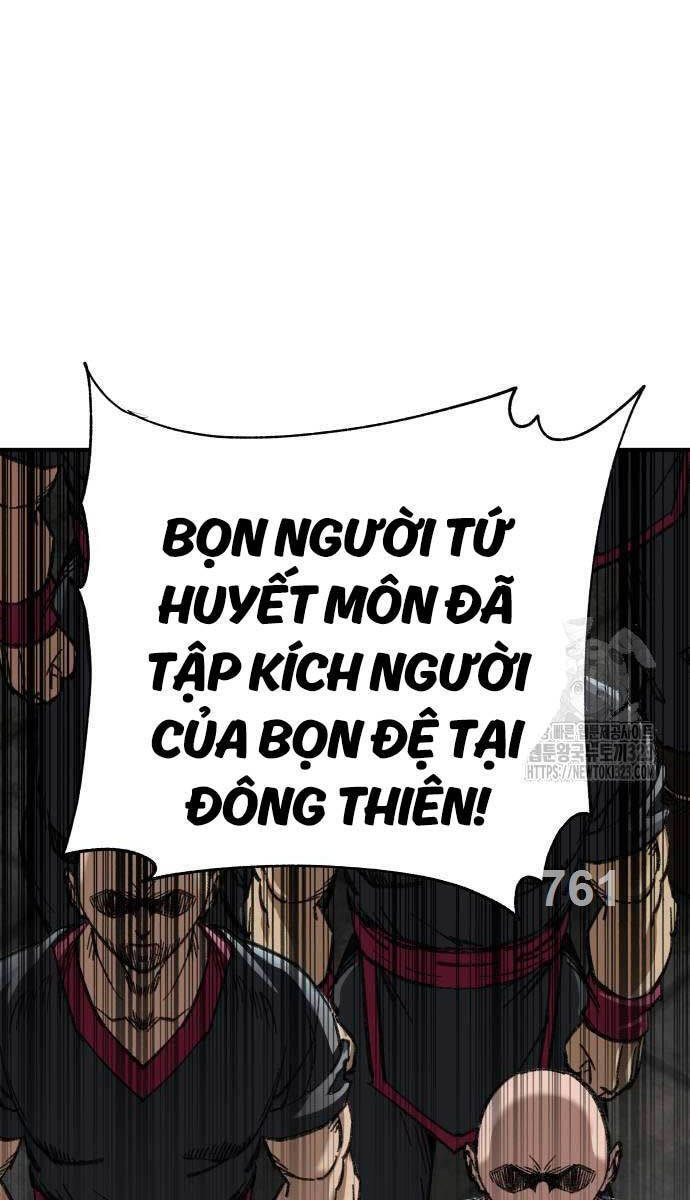 Ông Võ Giả Và Cháu Chí Tôn: Chương 26