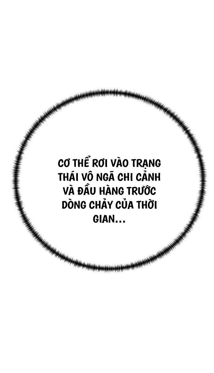 Ông Võ Giả Và Cháu Chí Tôn: Chương 26