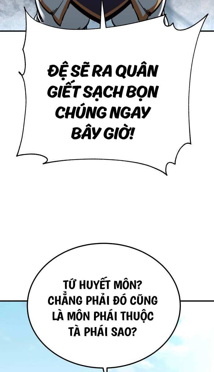 Ông Võ Giả Và Cháu Chí Tôn: Chương 26