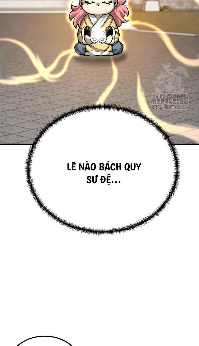 Ông Võ Giả Và Cháu Chí Tôn: Chương 26