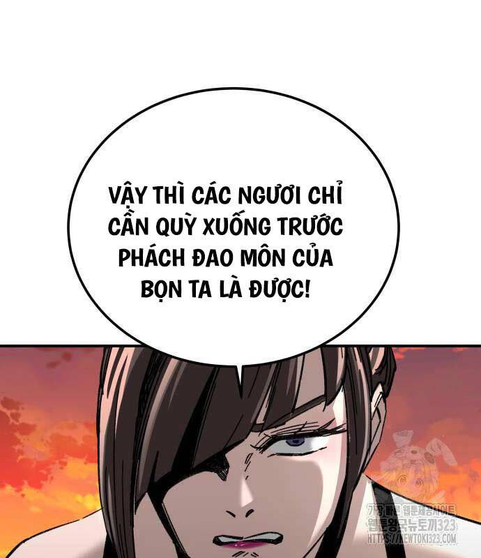 Ông Võ Giả Và Cháu Chí Tôn: Chương 26