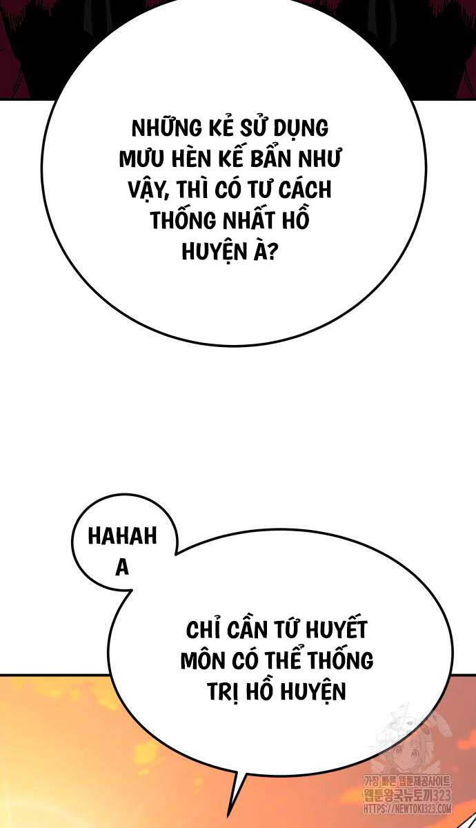 Ông Võ Giả Và Cháu Chí Tôn: Chương 26