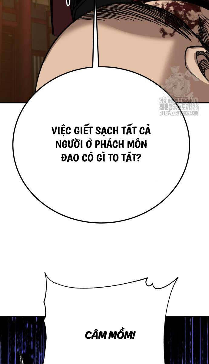 Ông Võ Giả Và Cháu Chí Tôn: Chương 26