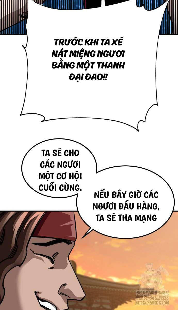 Ông Võ Giả Và Cháu Chí Tôn: Chương 26