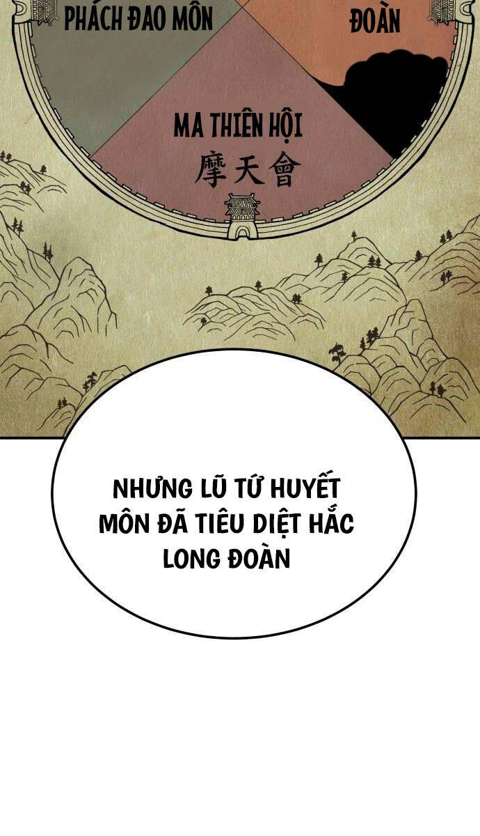 Ông Võ Giả Và Cháu Chí Tôn: Chương 26