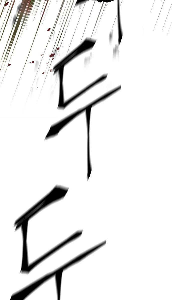 Ông Võ Giả Và Cháu Chí Tôn: Chương 26