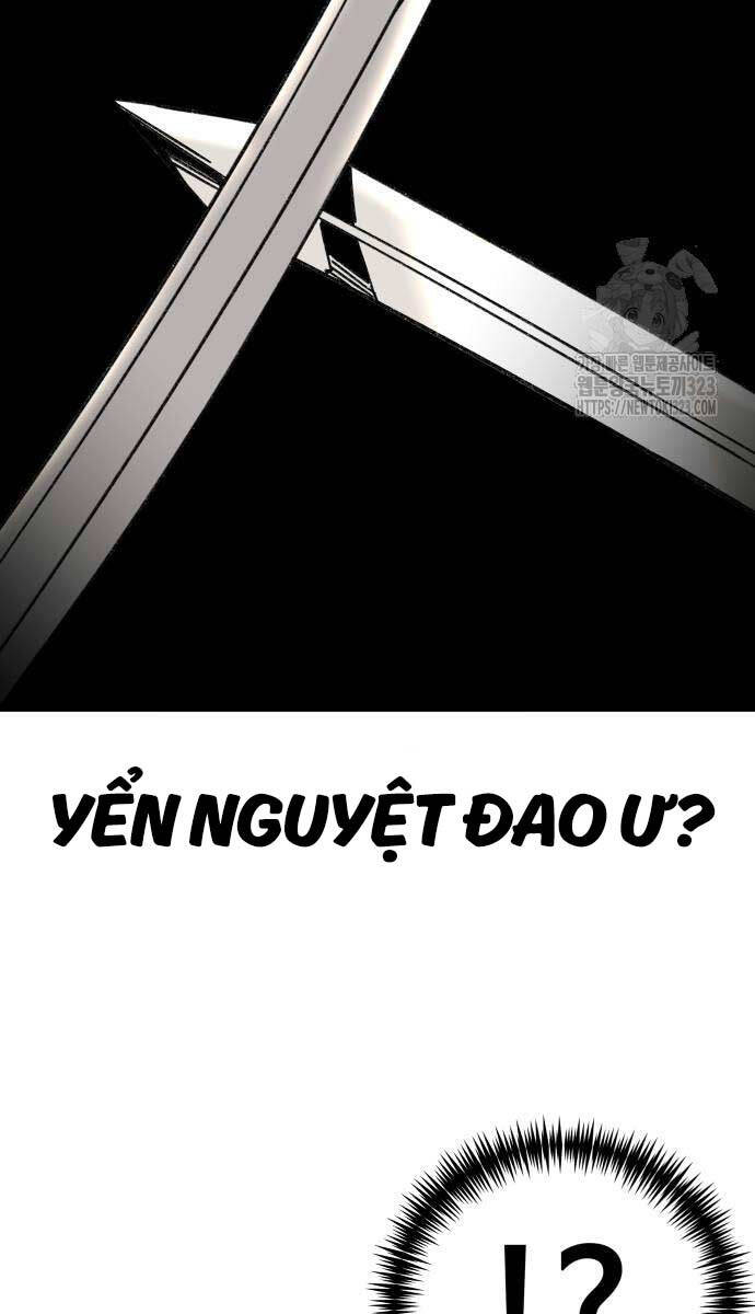Ông Võ Giả Và Cháu Chí Tôn: Chương 26