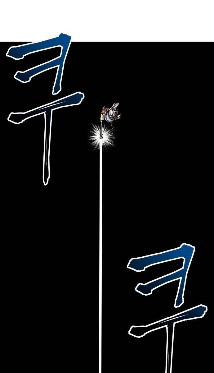 Ông Võ Giả Và Cháu Chí Tôn: Chương 27