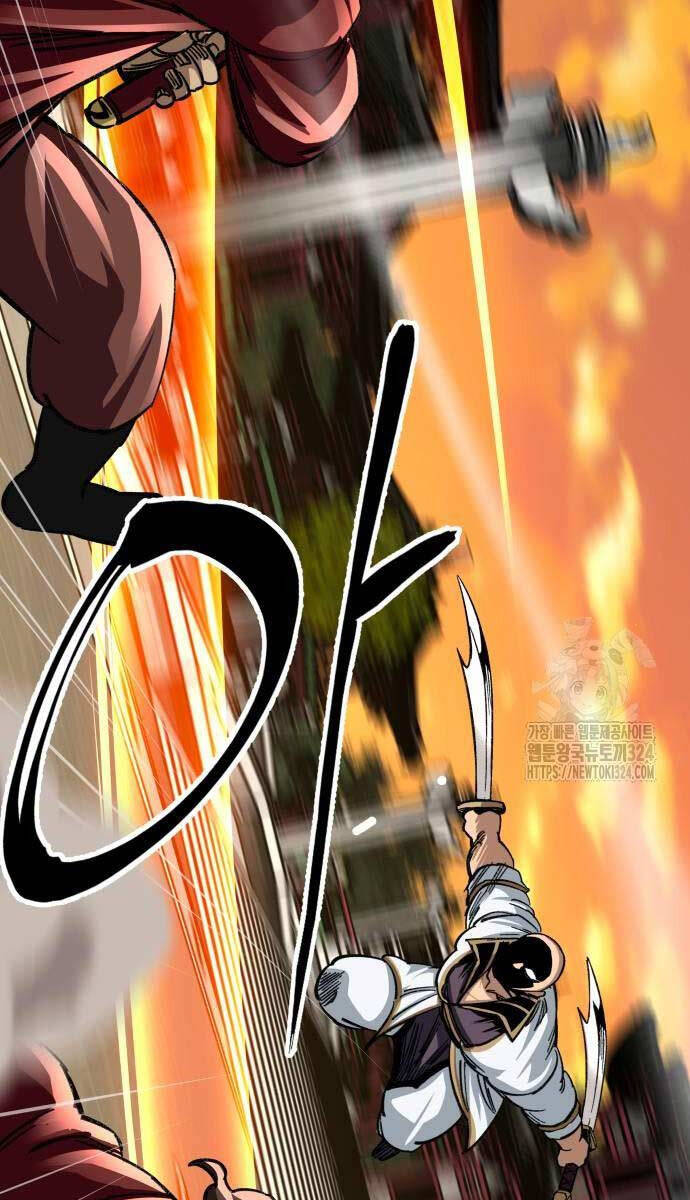 Ông Võ Giả Và Cháu Chí Tôn: Chương 27