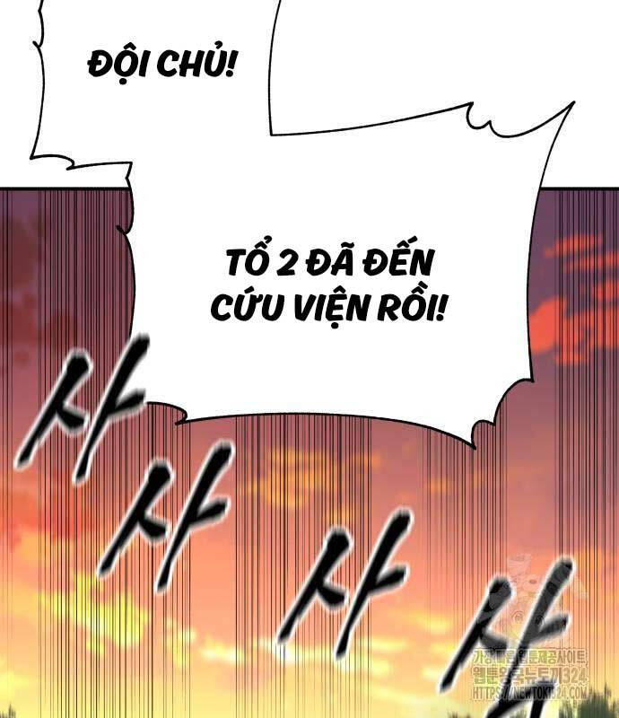 Ông Võ Giả Và Cháu Chí Tôn: Chương 27