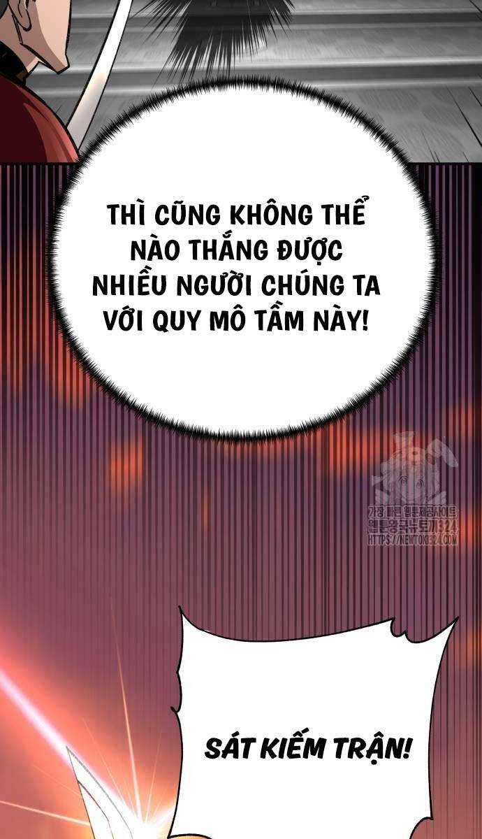 Ông Võ Giả Và Cháu Chí Tôn: Chương 27