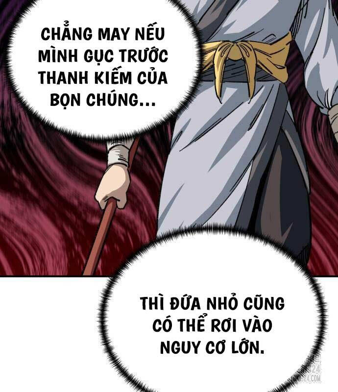 Ông Võ Giả Và Cháu Chí Tôn: Chương 27