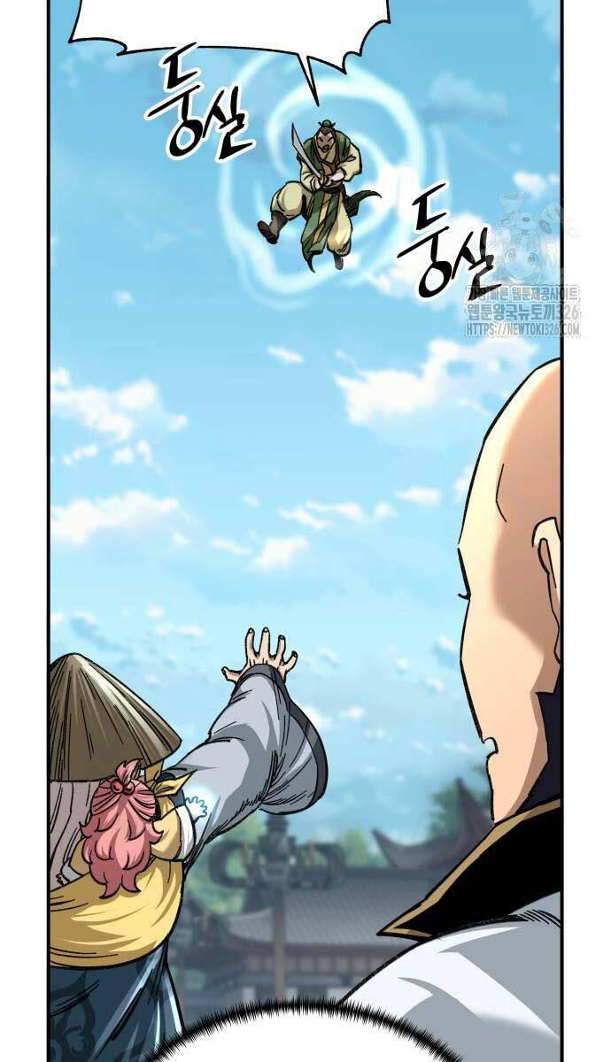 Ông Võ Giả Và Cháu Chí Tôn: Chương 29