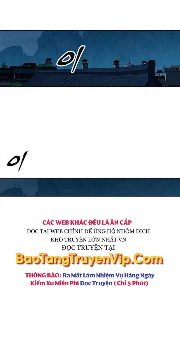 Ông Võ Giả Và Cháu Chí Tôn: Chương 3