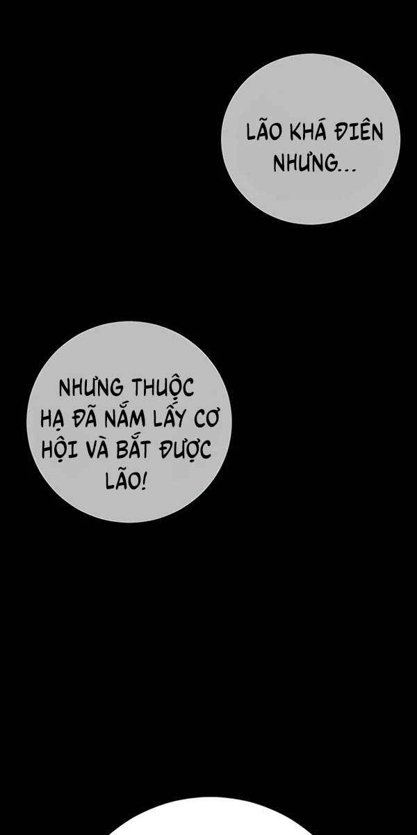 Ông Võ Giả Và Cháu Chí Tôn: Chương 3