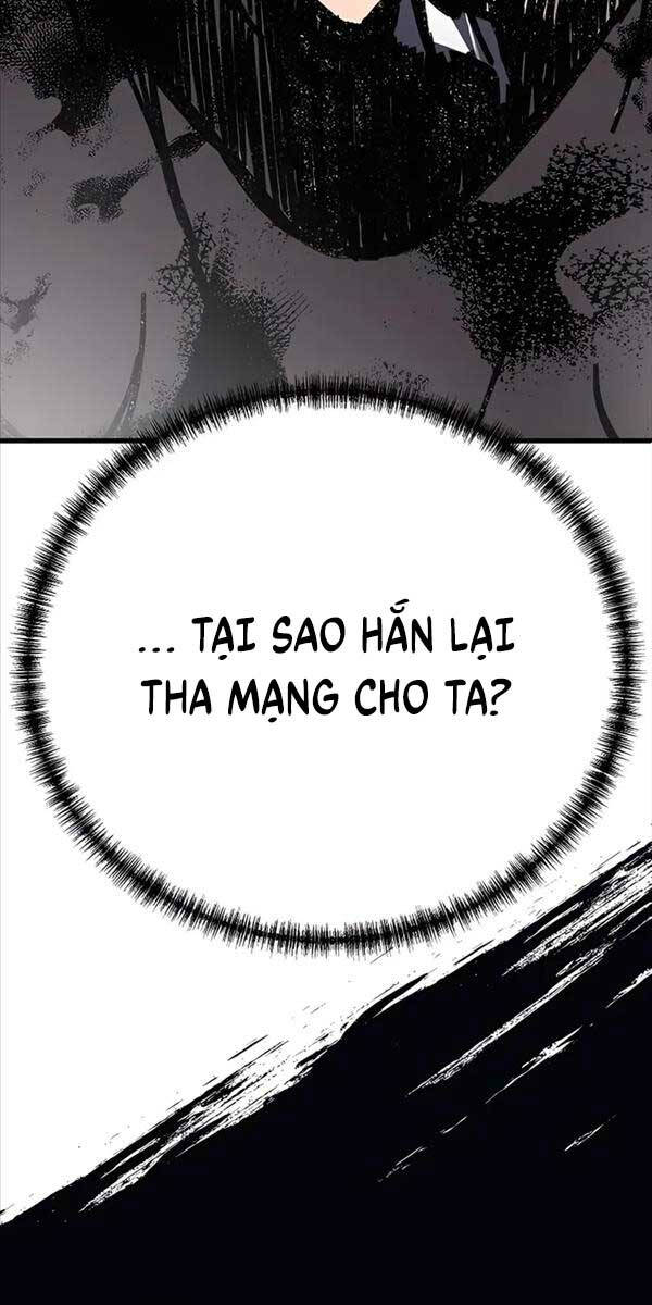 Ông Võ Giả Và Cháu Chí Tôn: Chương 3