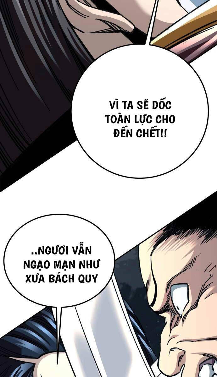 Ông Võ Giả Và Cháu Chí Tôn: Chương 30
