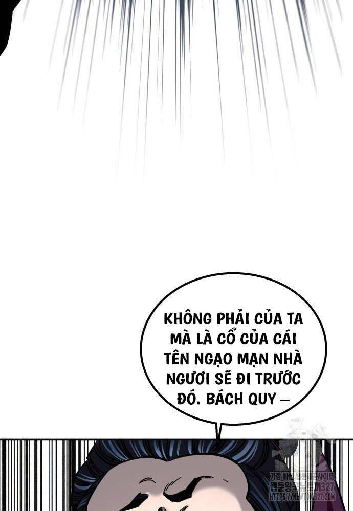 Ông Võ Giả Và Cháu Chí Tôn: Chương 30