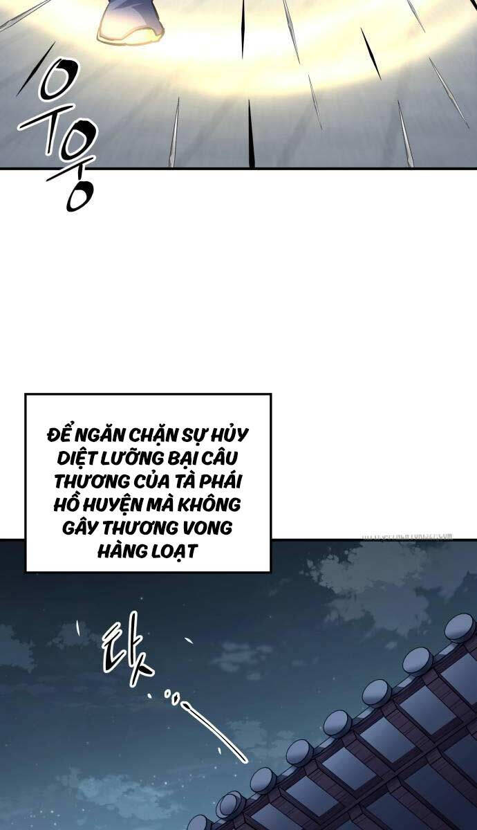 Ông Võ Giả Và Cháu Chí Tôn: Chương 30