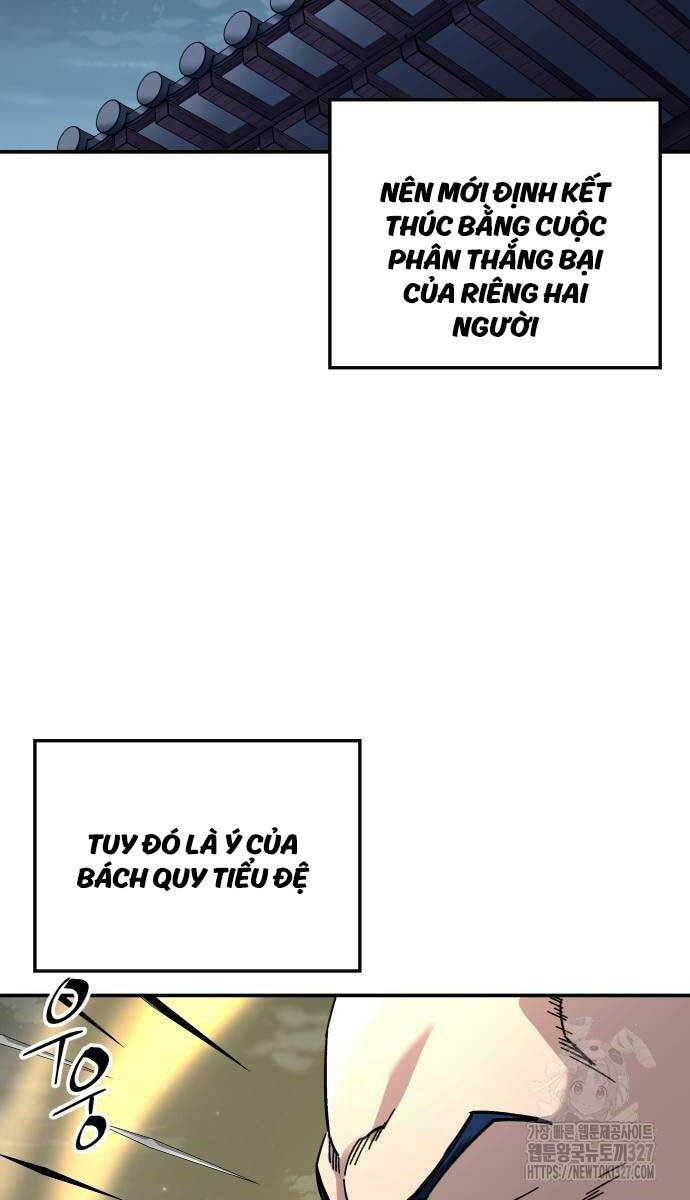 Ông Võ Giả Và Cháu Chí Tôn: Chương 30