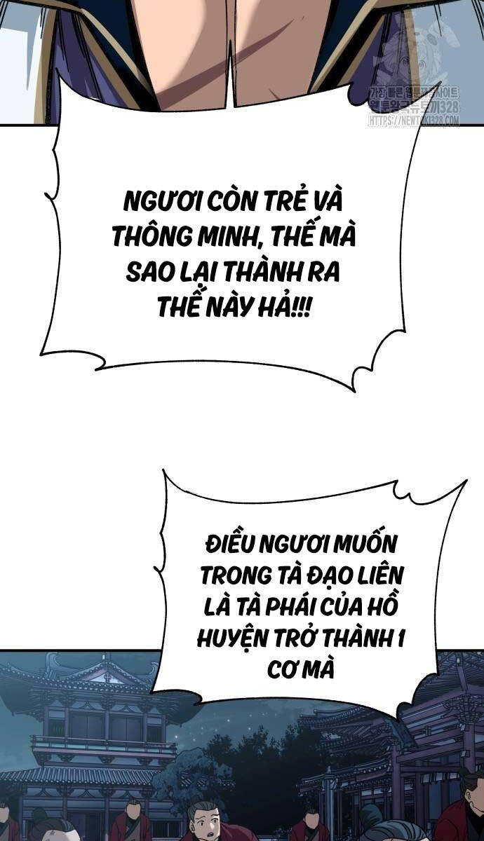 Ông Võ Giả Và Cháu Chí Tôn: Chương 31