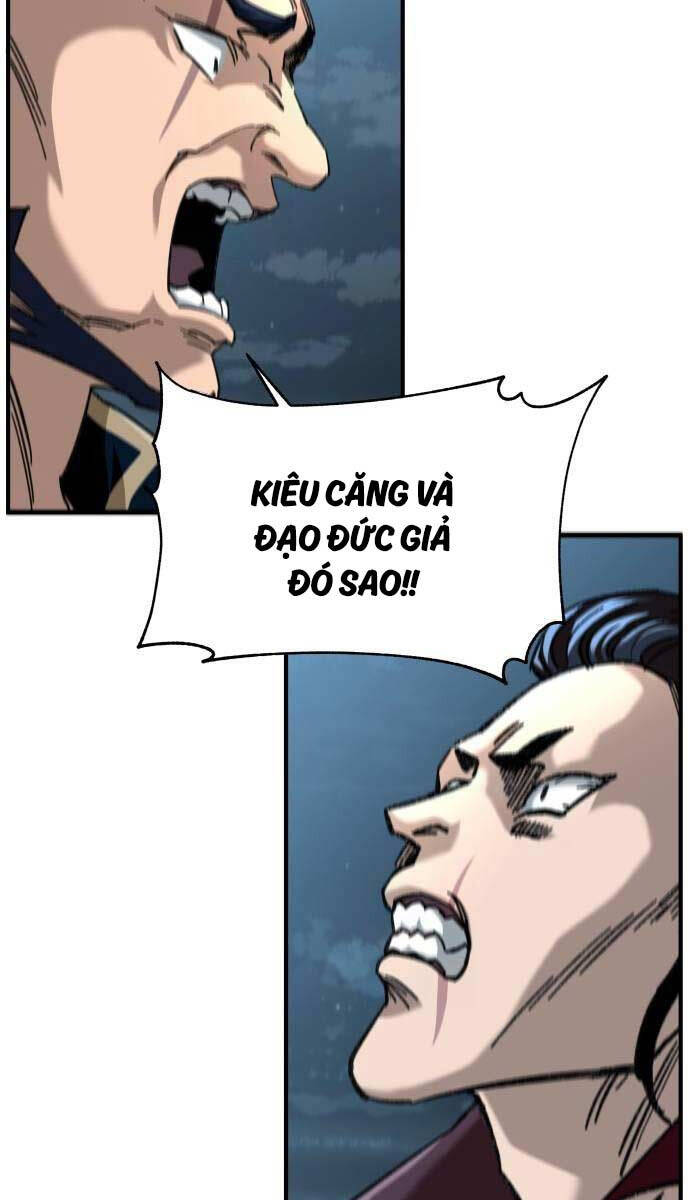 Ông Võ Giả Và Cháu Chí Tôn: Chương 31