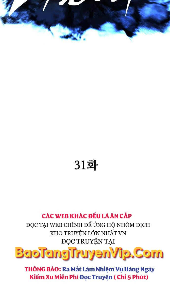 Ông Võ Giả Và Cháu Chí Tôn: Chương 31