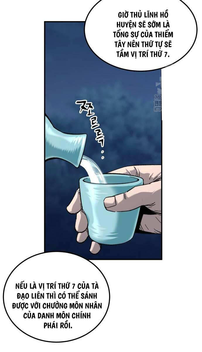 Ông Võ Giả Và Cháu Chí Tôn: Chương 31