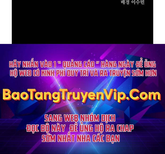 Ông Võ Giả Và Cháu Chí Tôn: Chương 5