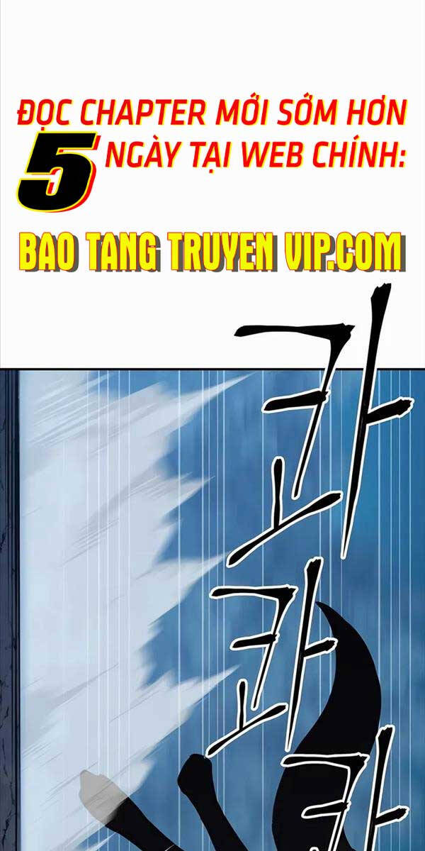 Ông Võ Giả Và Cháu Chí Tôn: Chương 5