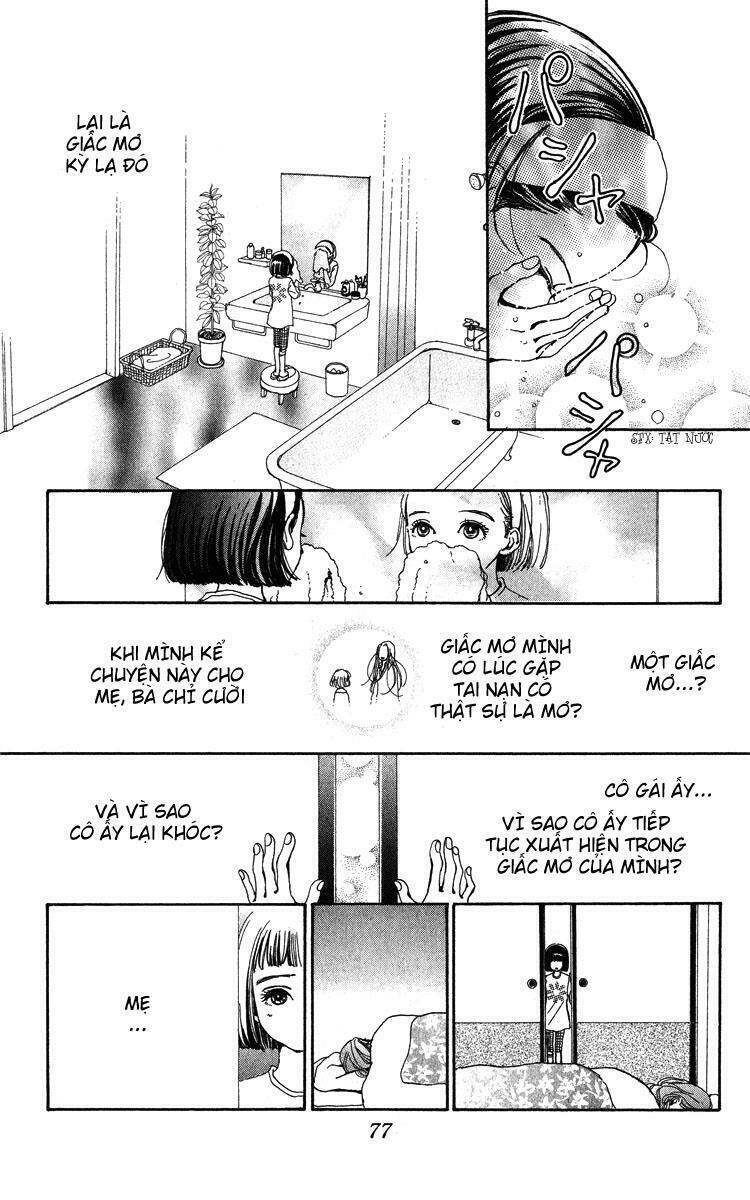Kagen No Tsuki: Chương 2.2