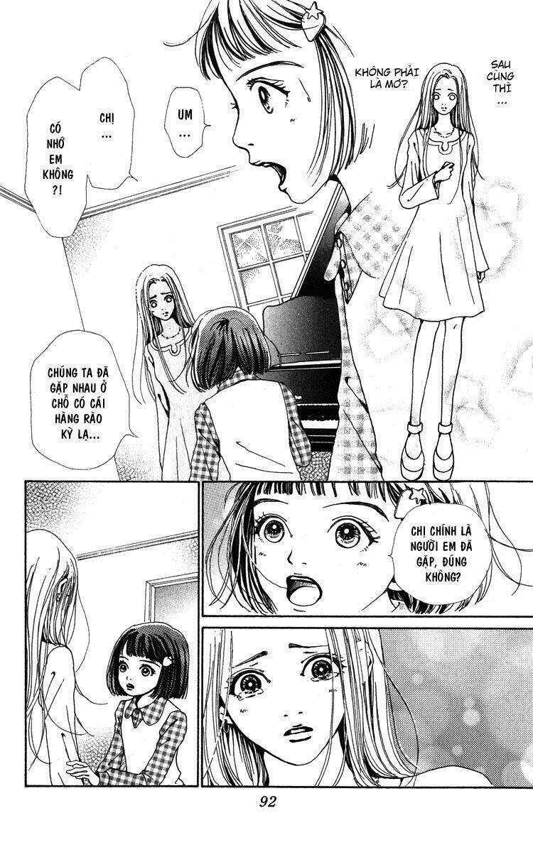 Kagen No Tsuki: Chương 2.2
