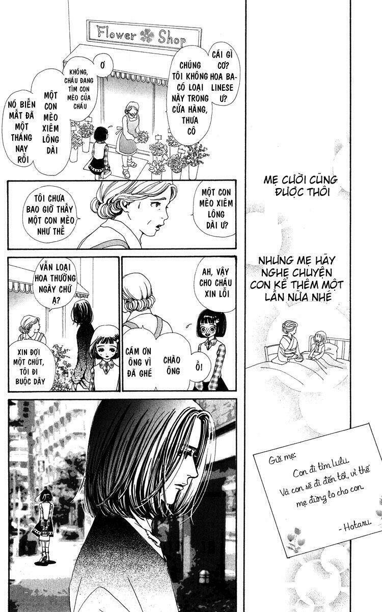 Kagen No Tsuki: Chương 2.2