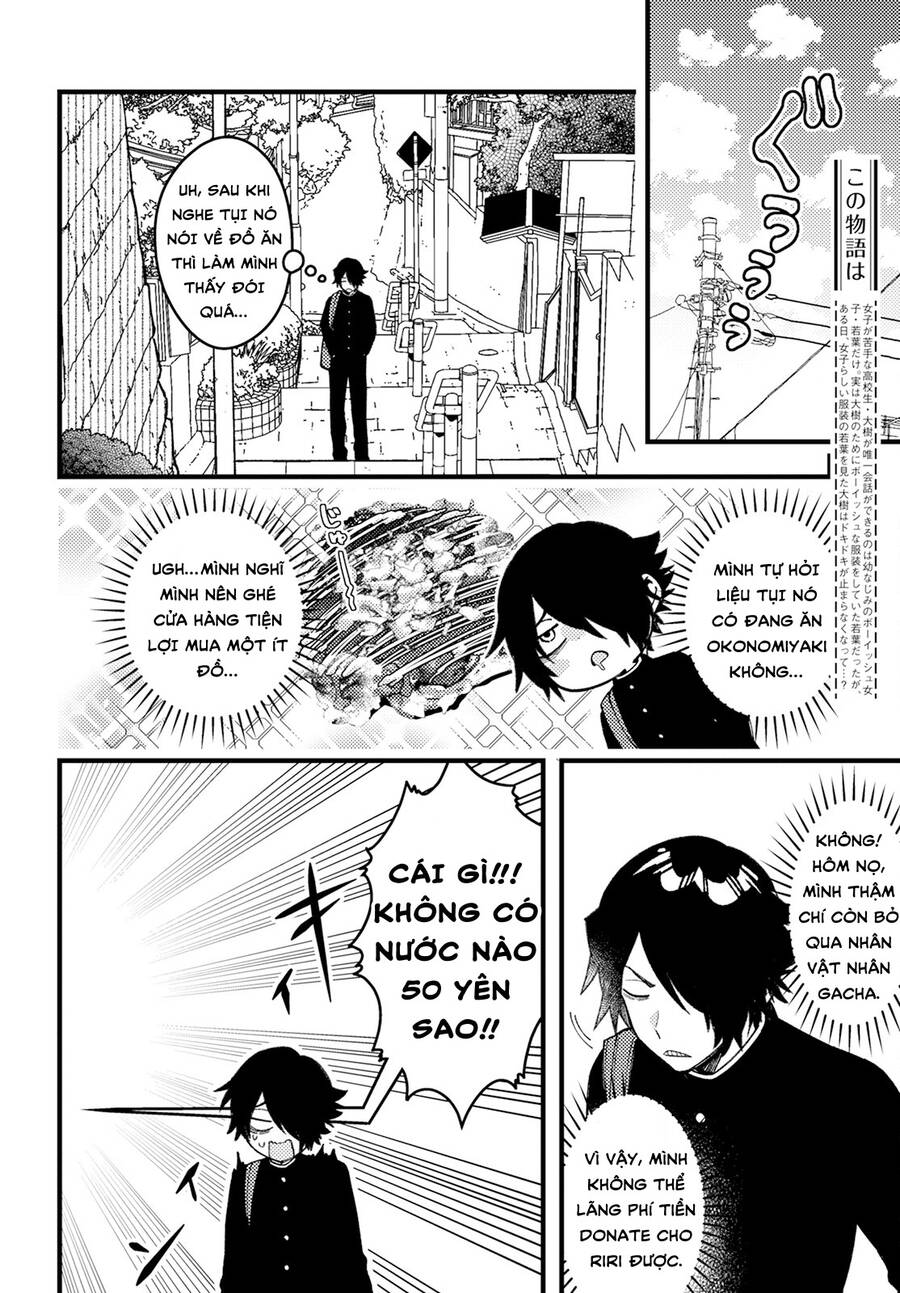 Wakaba-Chan Wa Wakarasetai: Chương 10