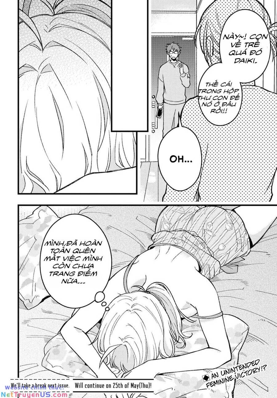 Wakaba-Chan Wa Wakarasetai: Chương 3