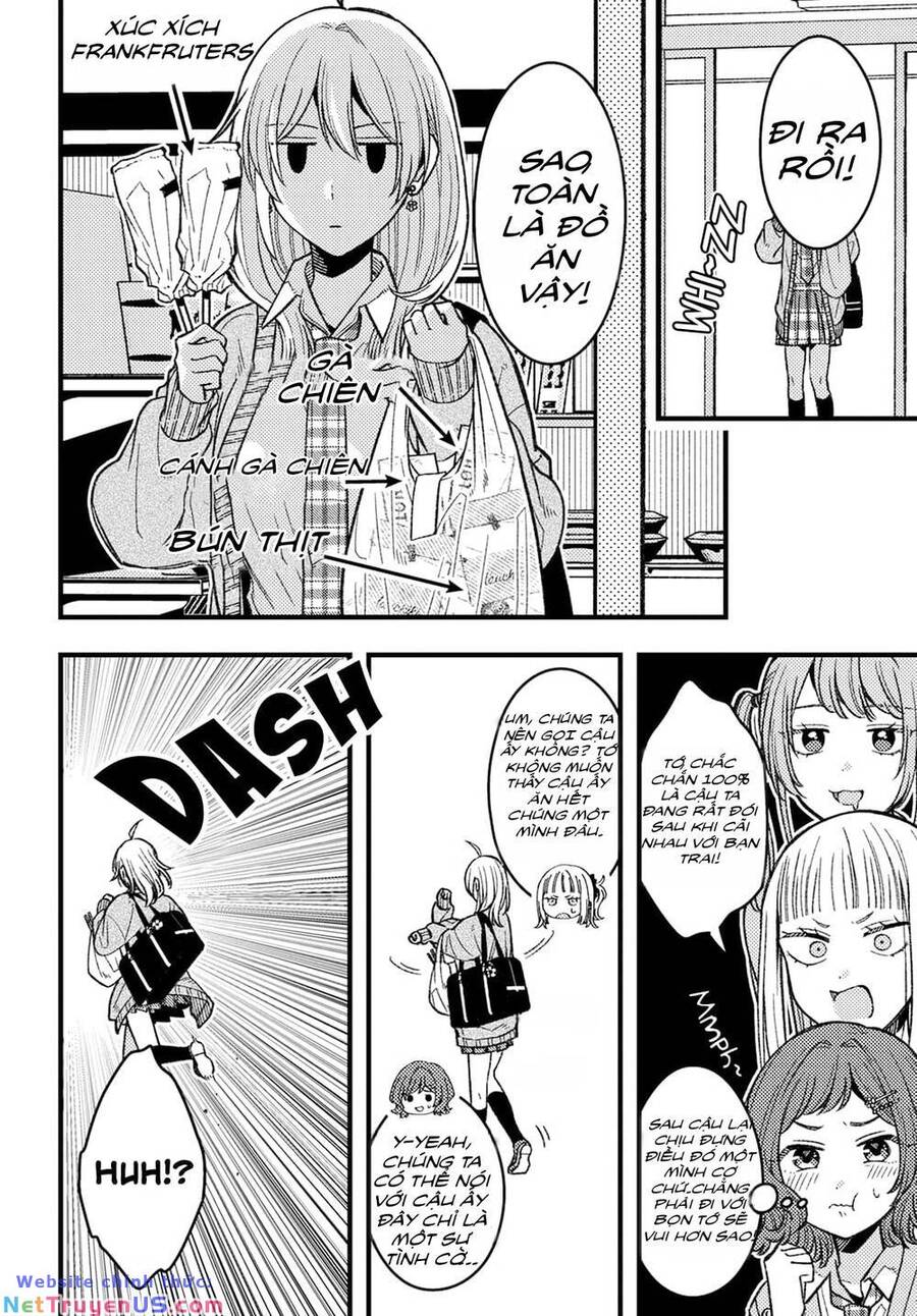 Wakaba-Chan Wa Wakarasetai: Chương 4