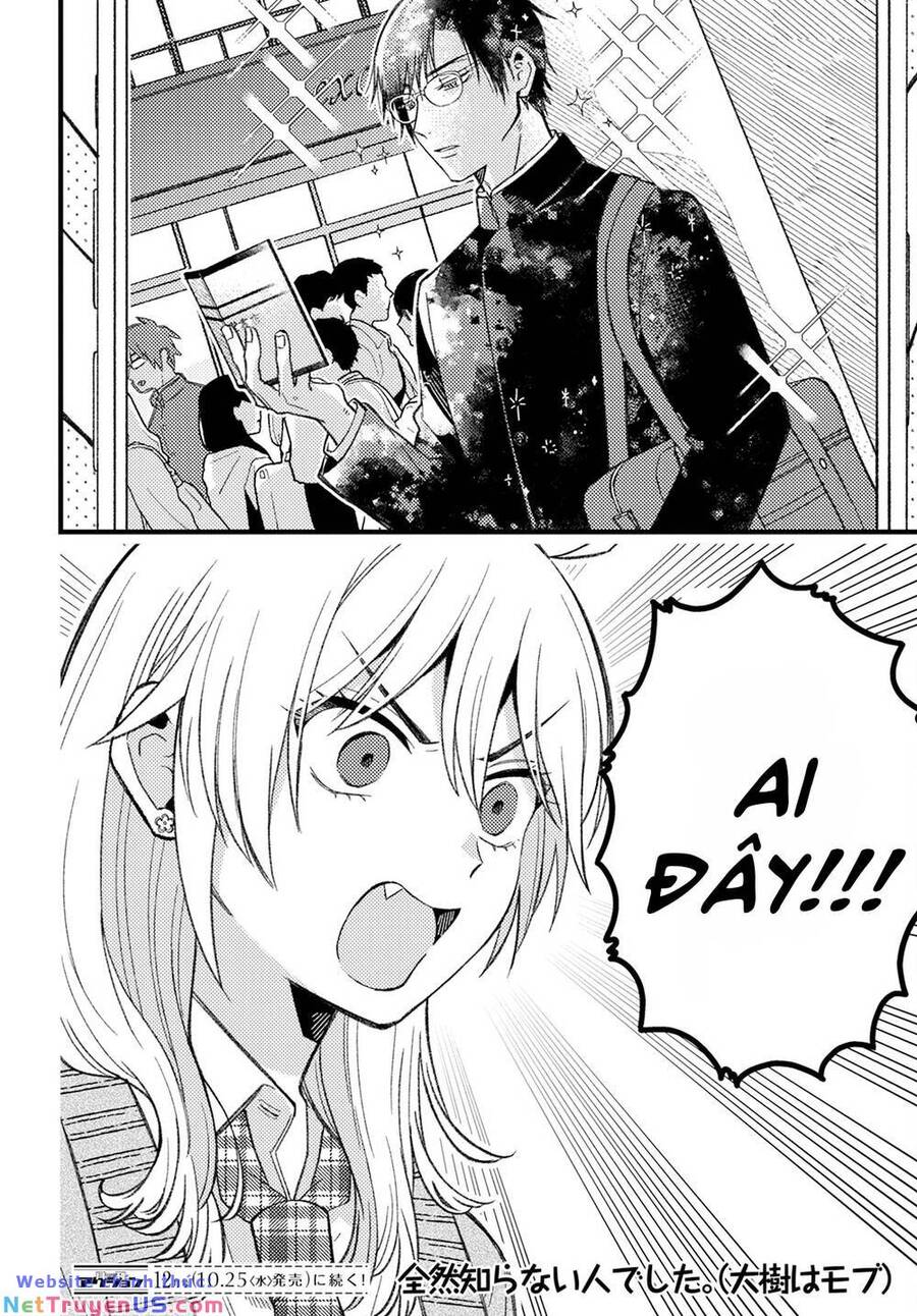 Wakaba-Chan Wa Wakarasetai: Chương 6
